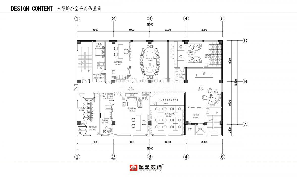 廣東中南人防防護設(shè)備工程有限公司