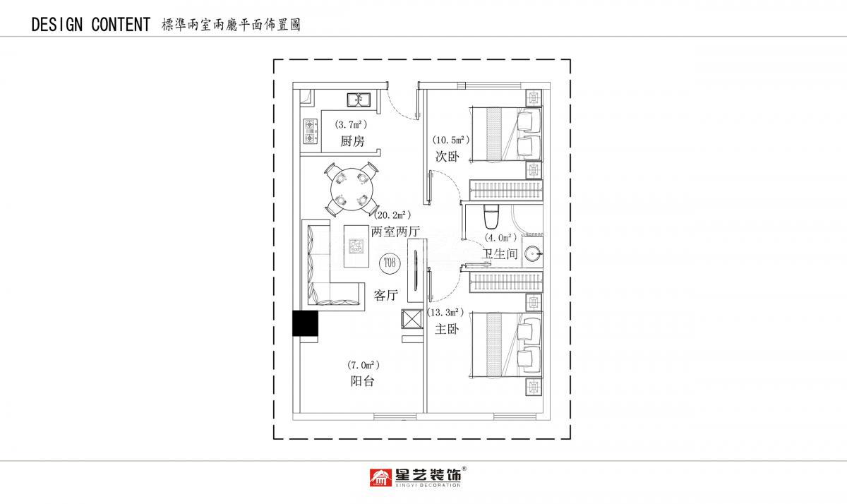 廣東中南人防防護設(shè)備工程有限公司