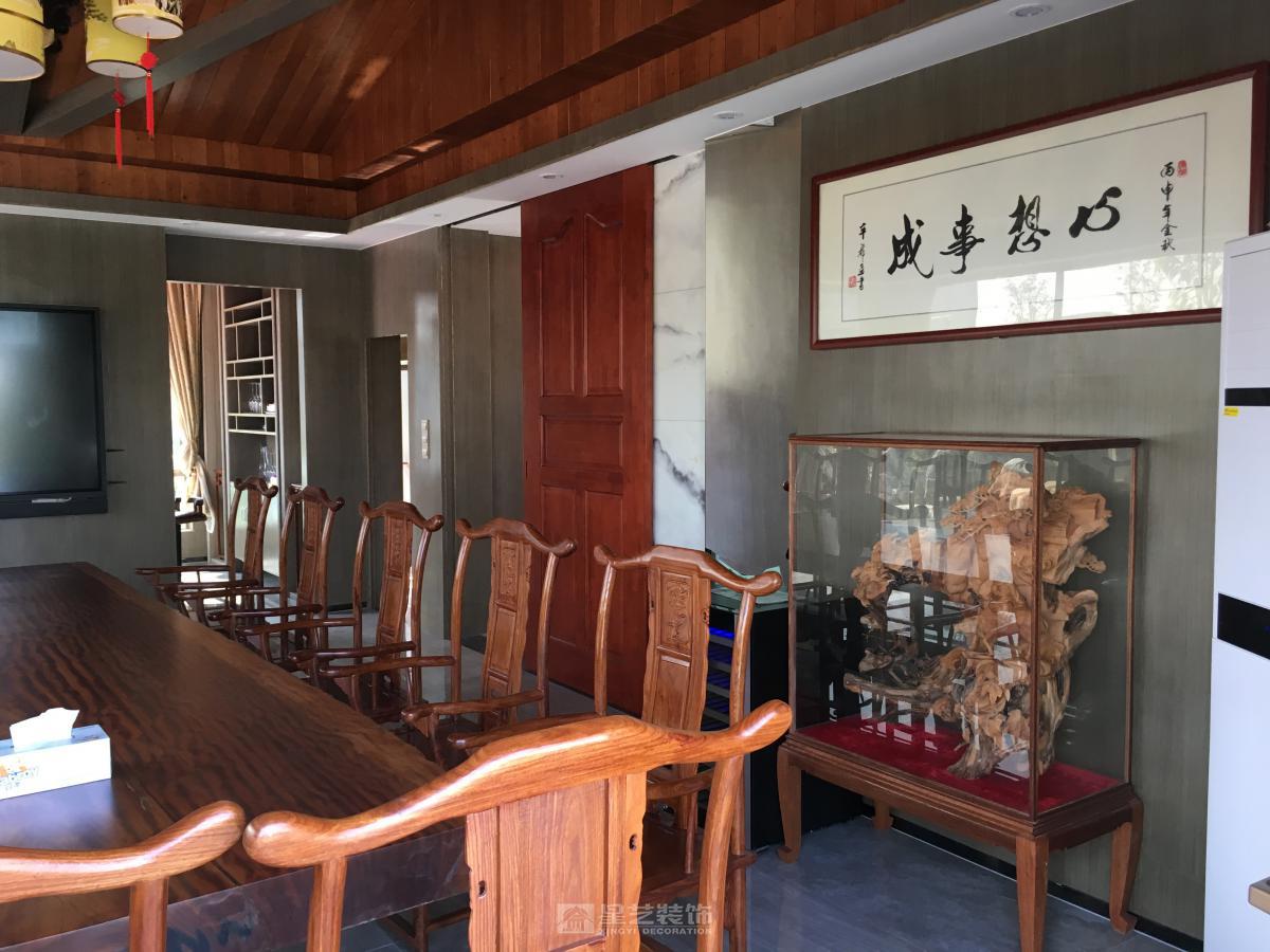 中式會(huì)所