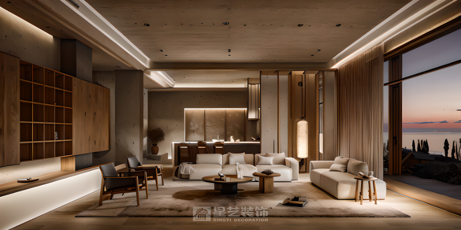 璟宸公館