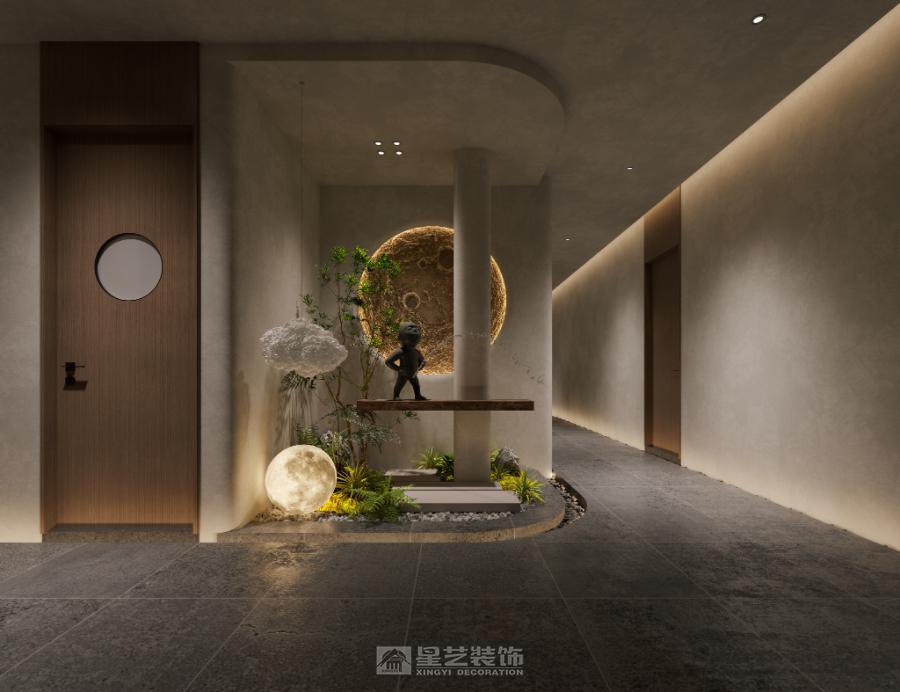 珺悅